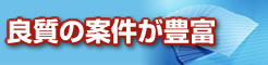 �ǎ��̈Č����L�x